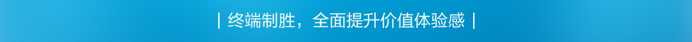 太陽(yáng)能路燈，太陽(yáng)能廠家，太陽(yáng)能價(jià)格
