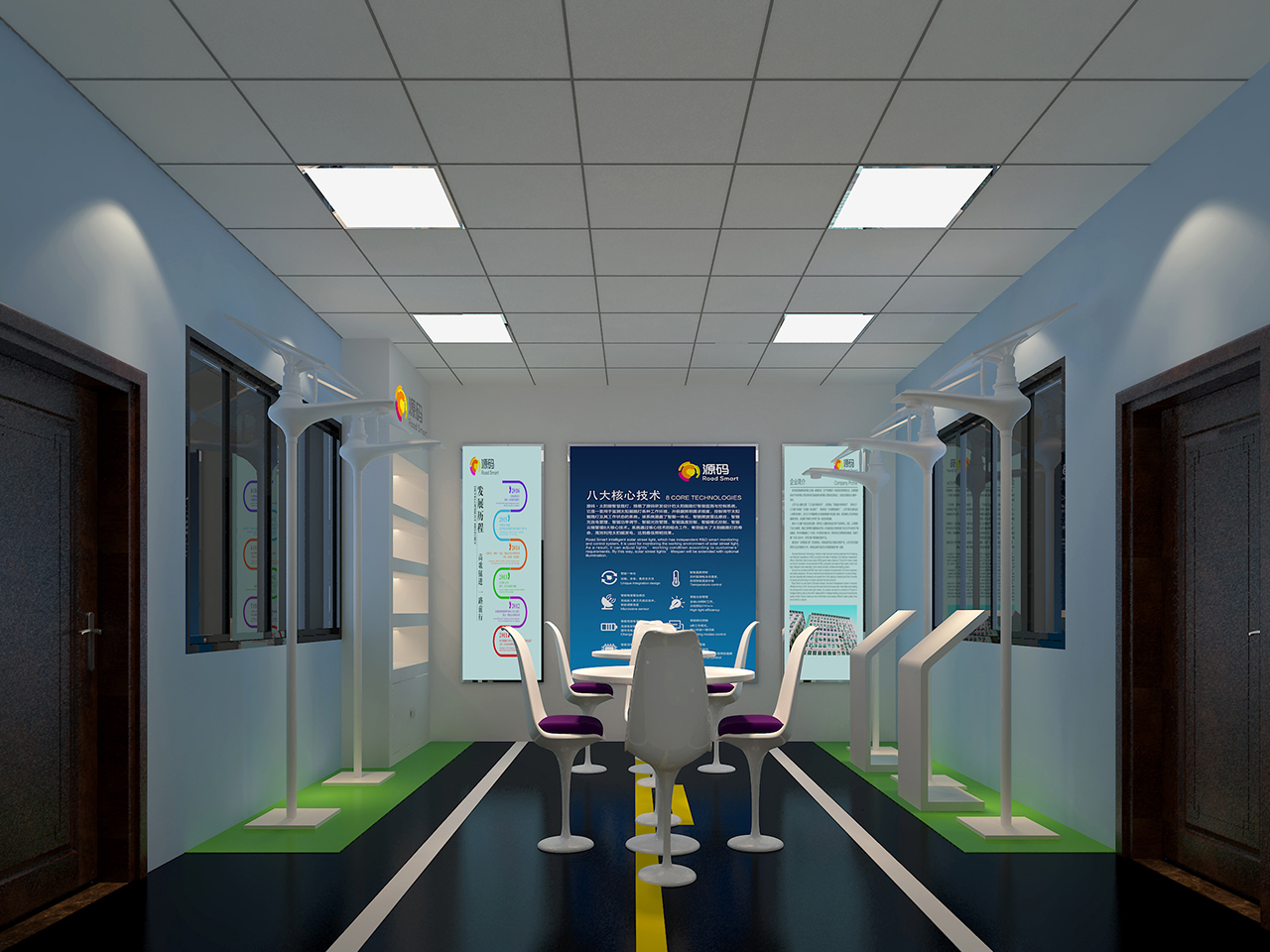 太陽能路燈，太陽能價格，太陽能廠家