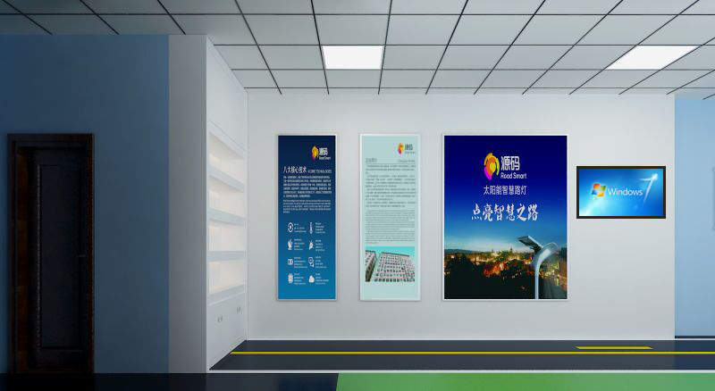 太陽能路燈，太陽能價格，太陽能廠家