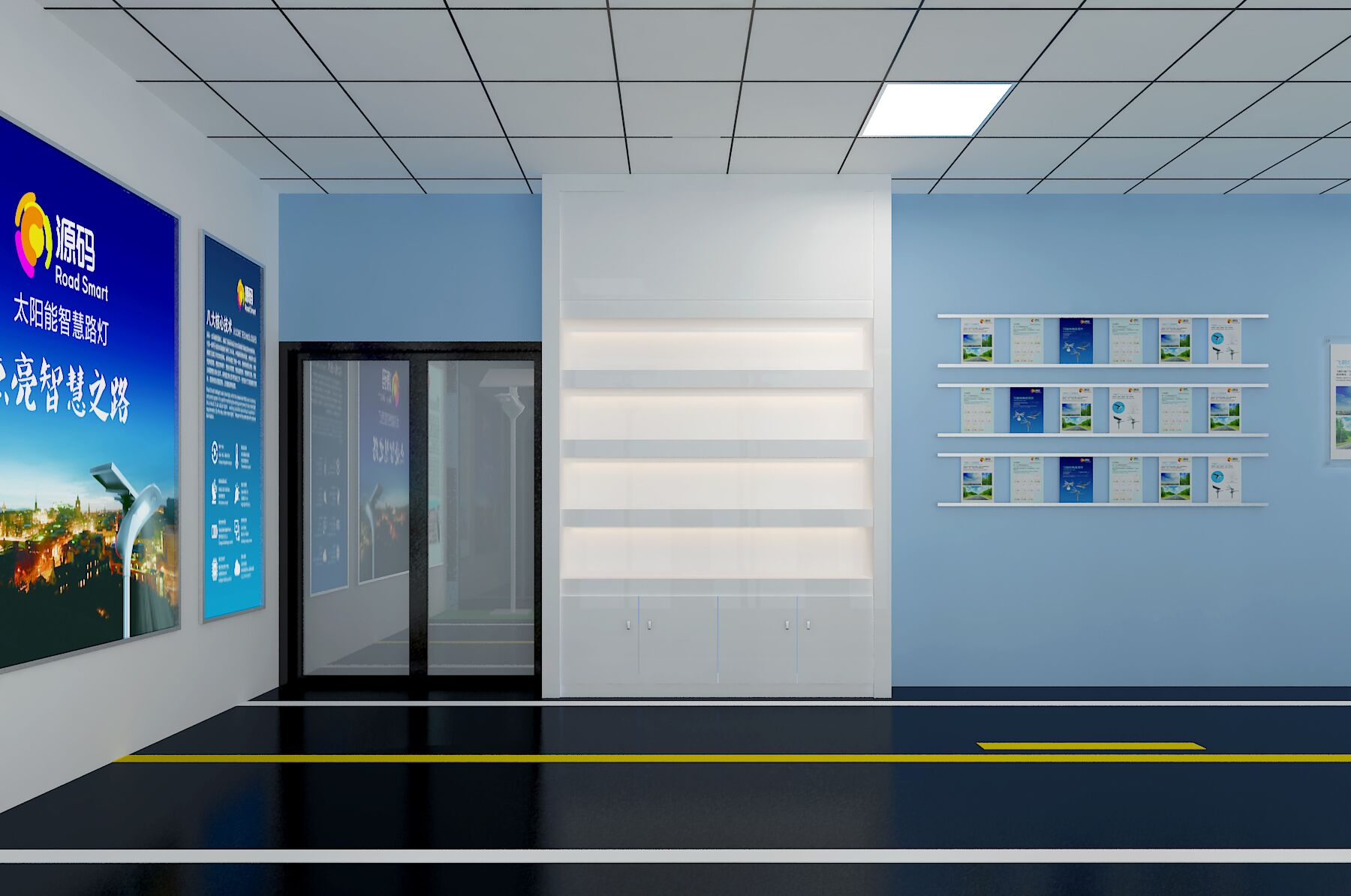 太陽能路燈，太陽能價格，太陽能廠家