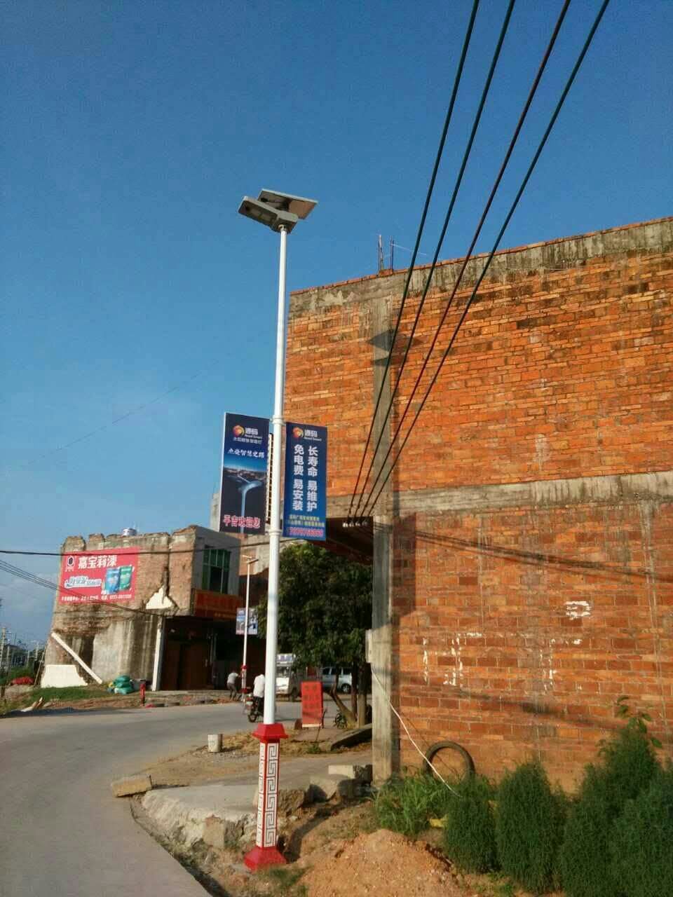 太陽能路燈，太陽能價格，太陽能廠家