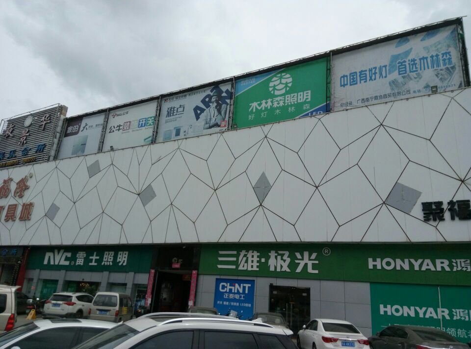 太陽能路燈，太陽能價格，太陽能廠家