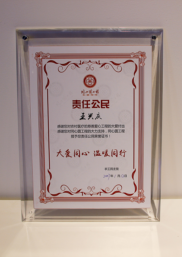 太陽能路燈，太陽能廠家，太陽能價(jià)格