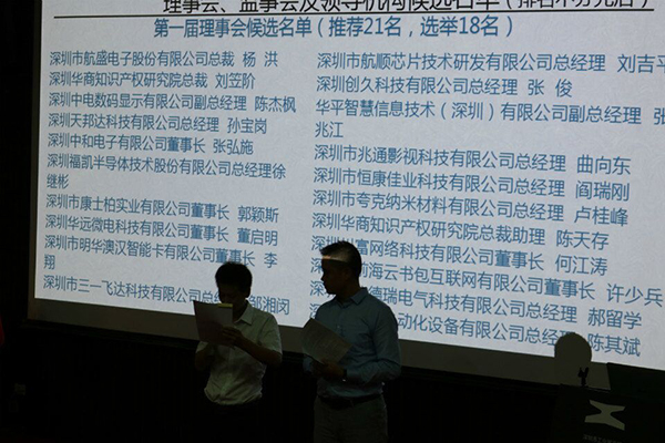 源碼太陽能智慧路燈，太陽能路燈廠家，太陽能路燈價格