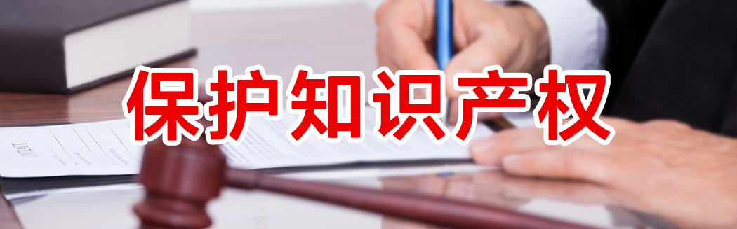 想創新？切記！這才是創新的必要條件！