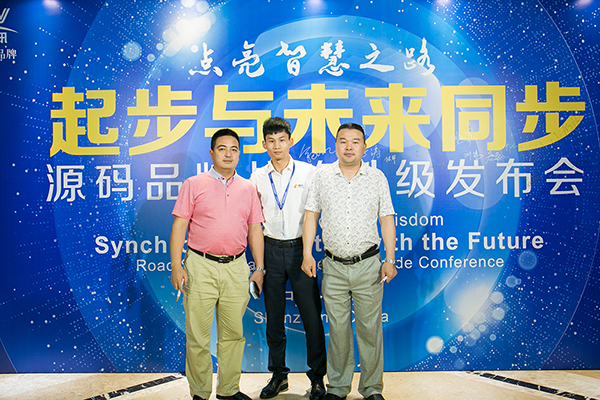 太陽能路燈，太陽能路燈廠家，太陽能路燈價格