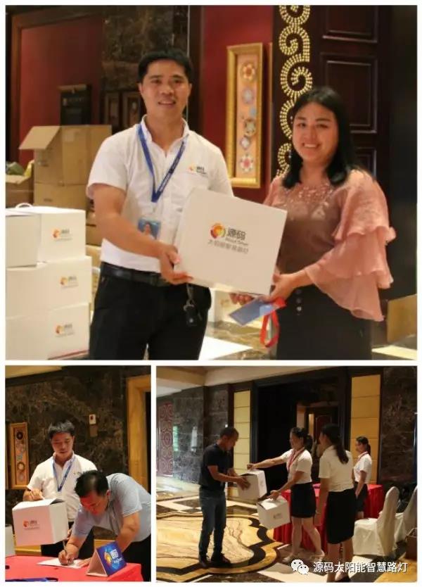 太陽能路燈，太陽能路燈廠家，太陽能路燈價(jià)格