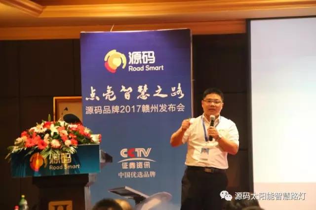 太陽能路燈，太陽能路燈廠家，太陽能路燈價(jià)格