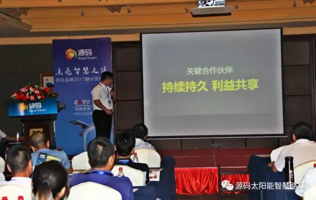 太陽能路燈，太陽能路燈廠家，太陽能路燈價(jià)格