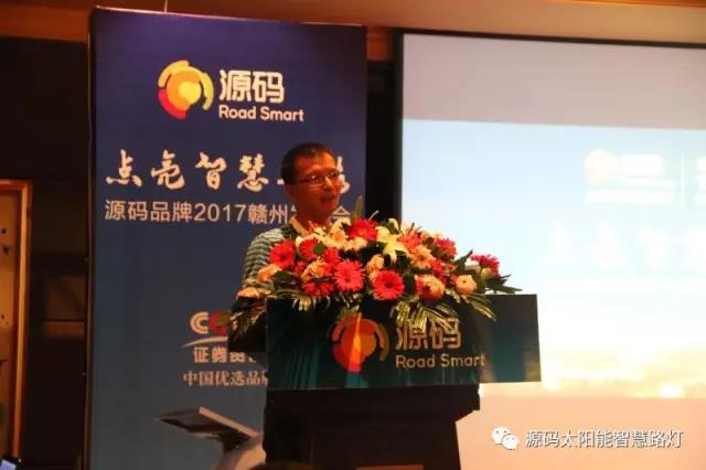 太陽能路燈，太陽能路燈廠家，太陽能路燈價(jià)格