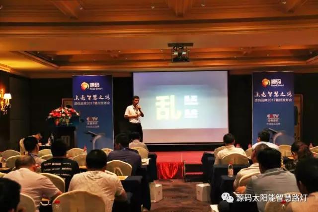 太陽能路燈，太陽能路燈廠家，太陽能路燈價(jià)格