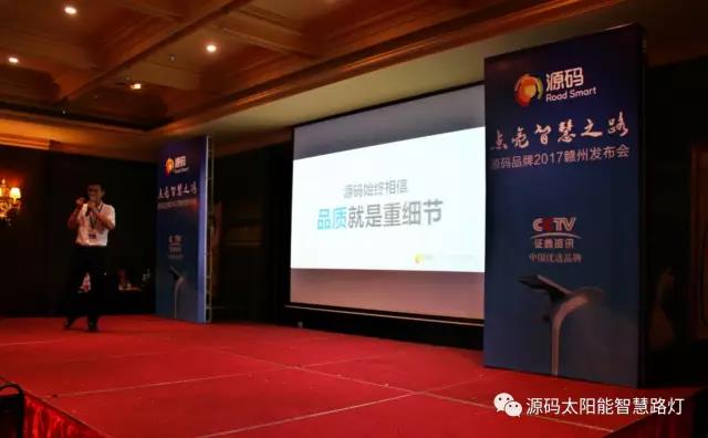 太陽能路燈，太陽能路燈廠家，太陽能路燈價(jià)格