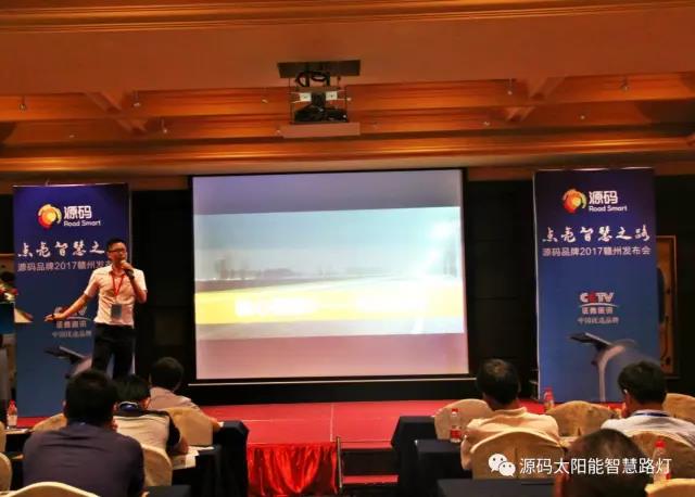 太陽能路燈，太陽能路燈廠家，太陽能路燈價(jià)格