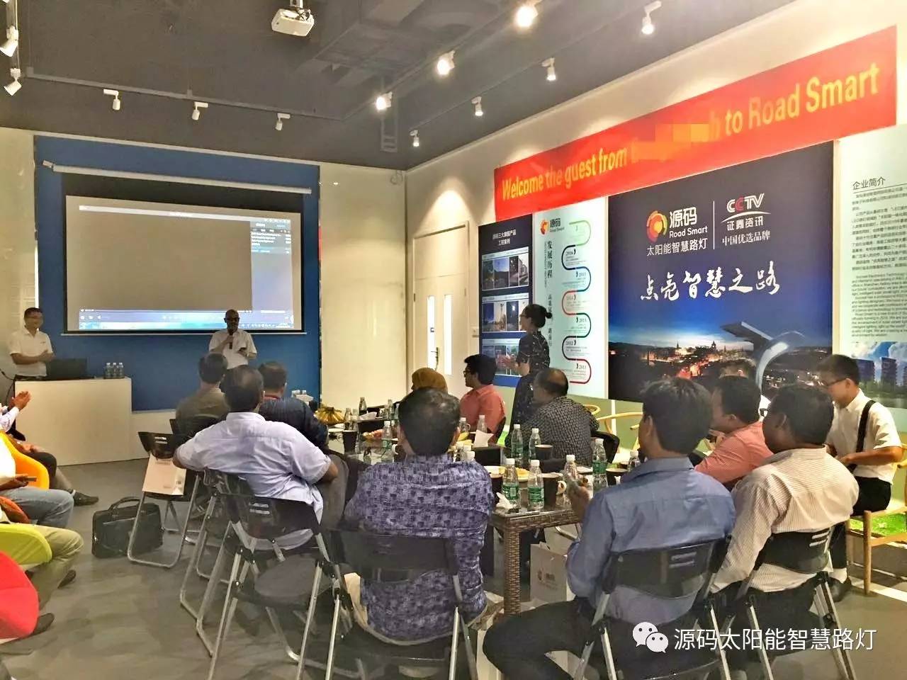 太陽能，太陽能路燈，路燈，太陽臺路燈廠家