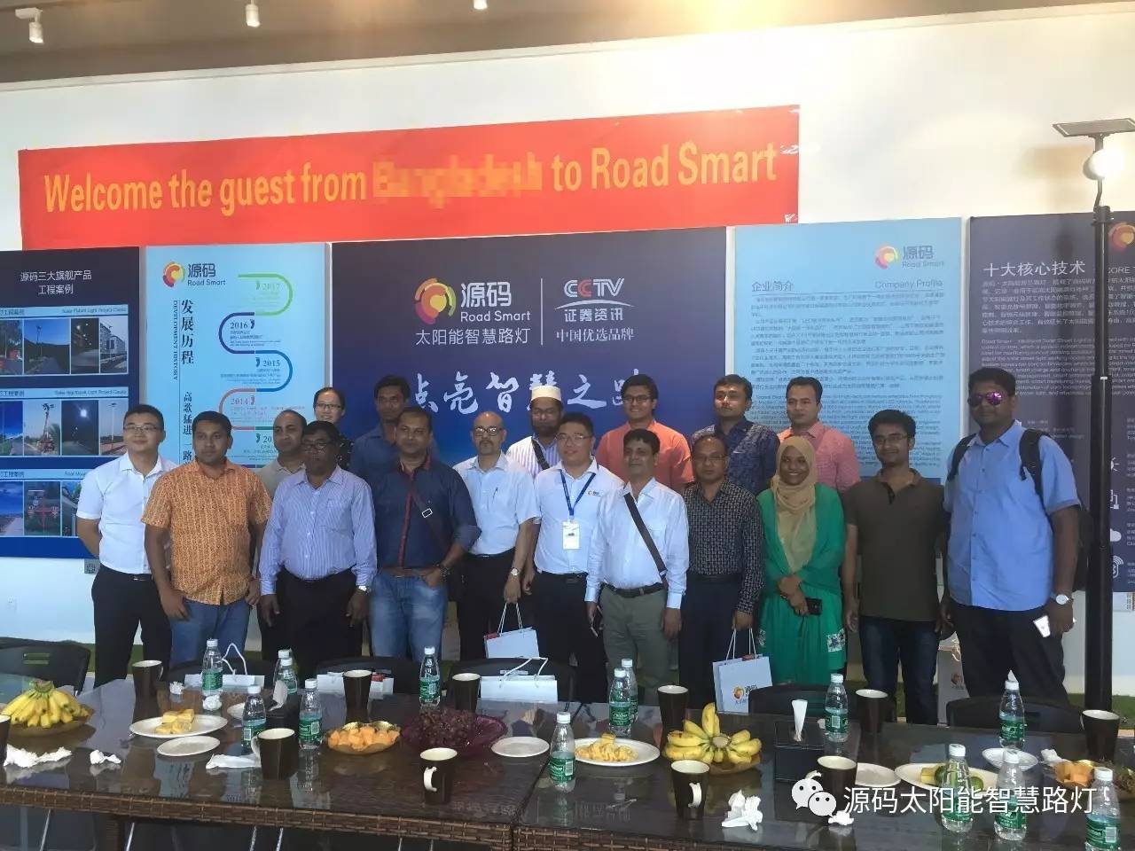 太陽能，太陽能路燈，路燈，太陽臺路燈廠家