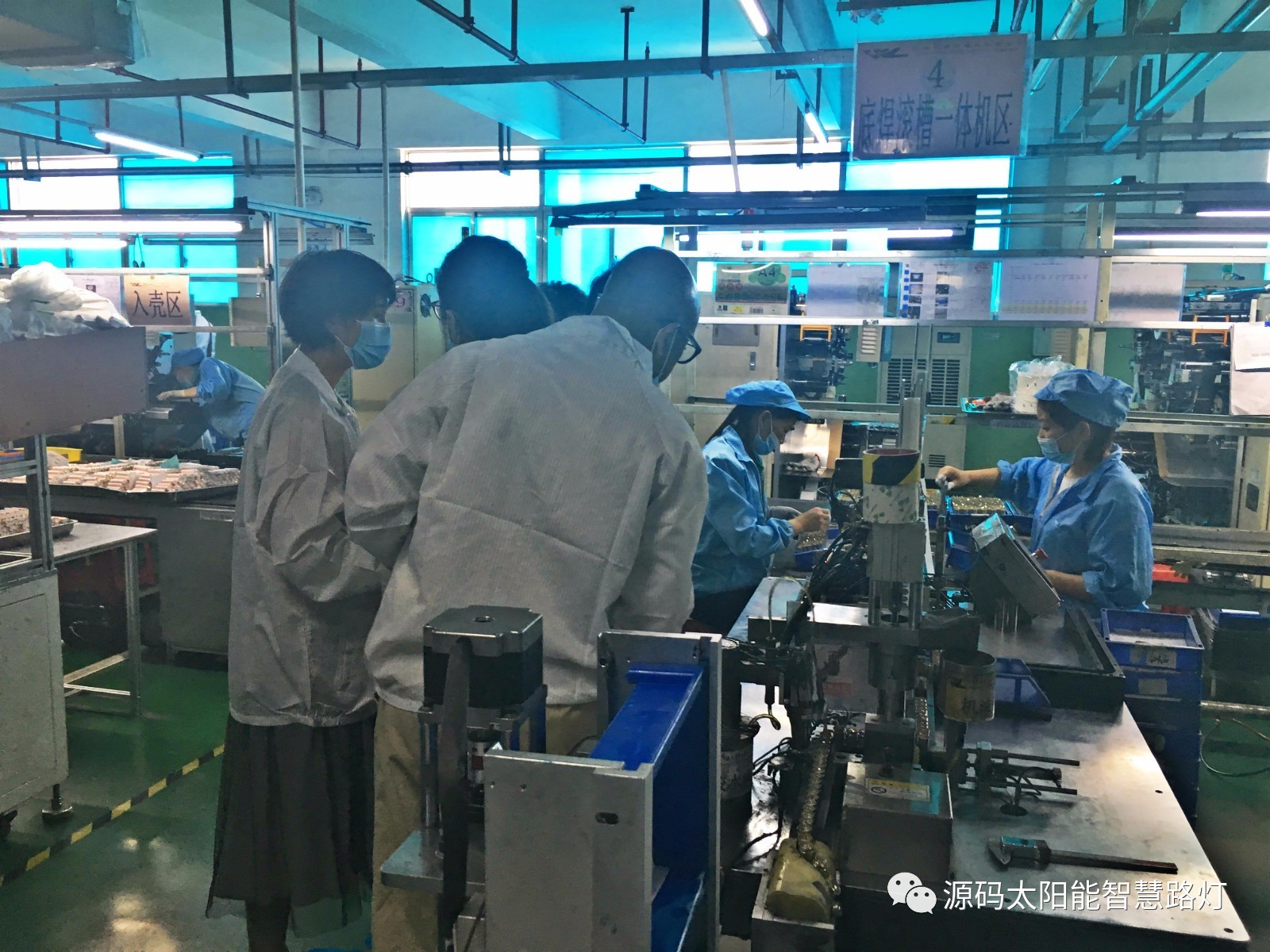 太陽能，太陽能路燈，路燈，太陽臺路燈廠家