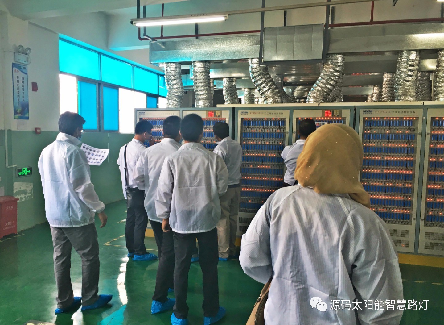 太陽能，太陽能路燈，路燈，太陽臺路燈廠家