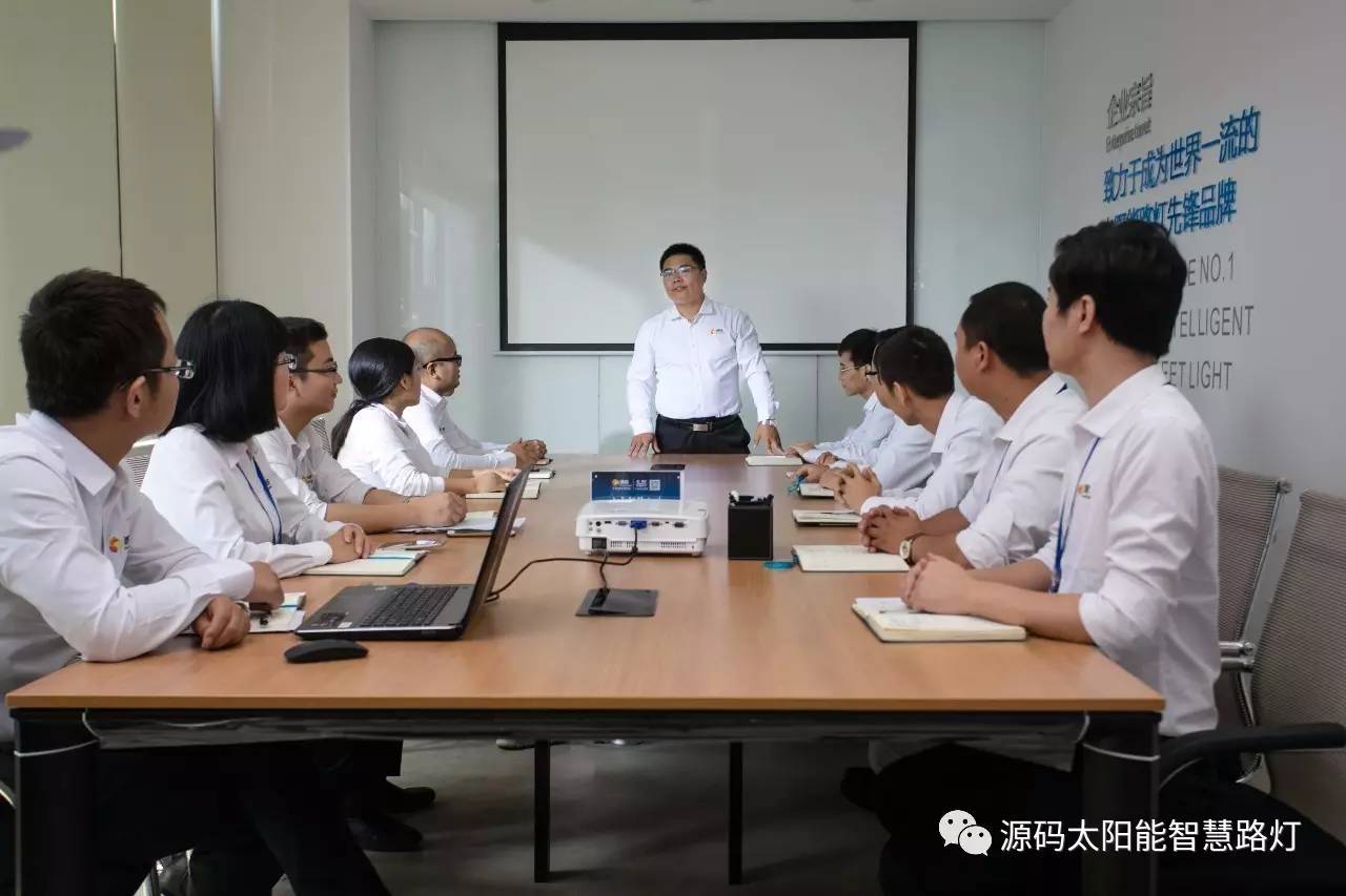 太陽能路燈，太陽能路燈廠家，道路照明，光伏照明，太陽能平板燈