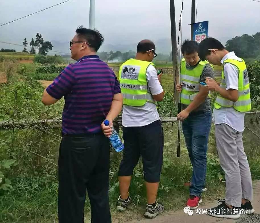 太陽能路燈，太陽能路燈廠家，太陽能路燈價格，太陽能平板燈，光伏照明，道路照明，助力新農村建設，太陽能路燈優(yōu)質服務商
