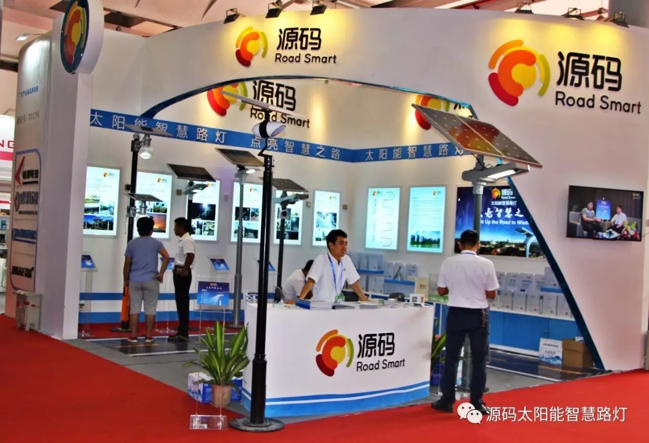 梅開二度，看源碼智慧之光在東盟博覽會場閃耀！