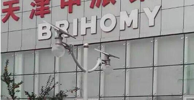 行業(yè)普及：太陽(yáng)能路燈有什么種類