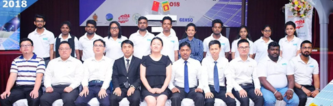 源碼太陽(yáng)能路燈會(huì)見斯里蘭卡總統(tǒng)秘書、能源部部長(zhǎng)秘書等政要