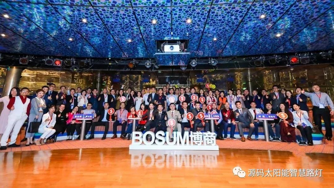 樂(lè)嘉、樊登等大咖實(shí)力助陣 海上商學(xué)院盛典亮點(diǎn)滿(mǎn)滿(mǎn)。