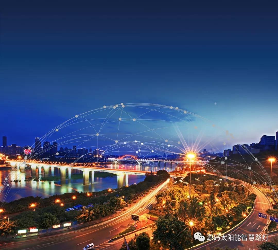 綠色智慧交通照明，讓安全溫馨伴您隨行