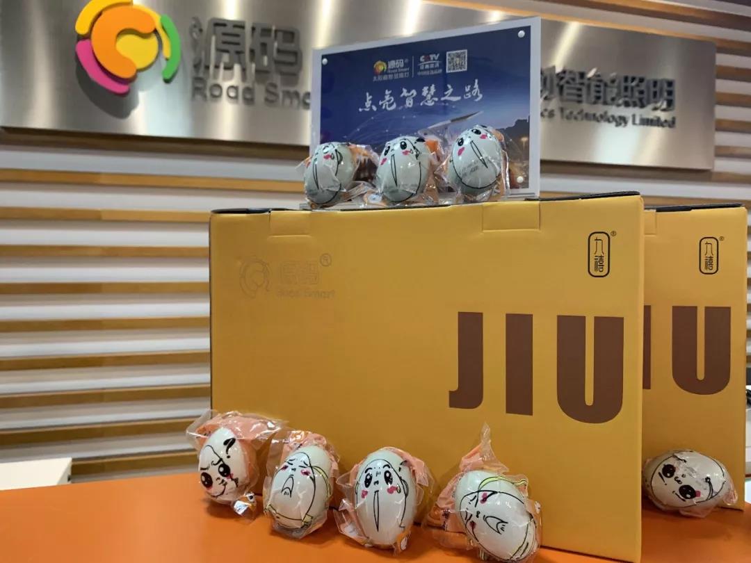 端午節(jié) | 這波兒端午節(jié)禮物~ 我很粽意！