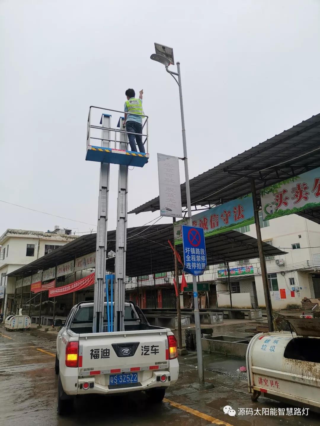 發(fā)生在村里的真實對話……看完之后尤生敬意。