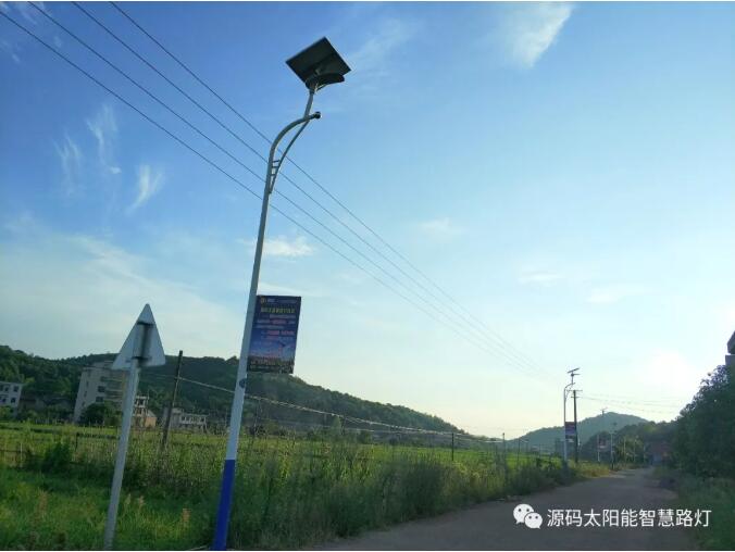 下半年起，農村或將實施“三化”政策，涉及到每家每戶，期待嗎