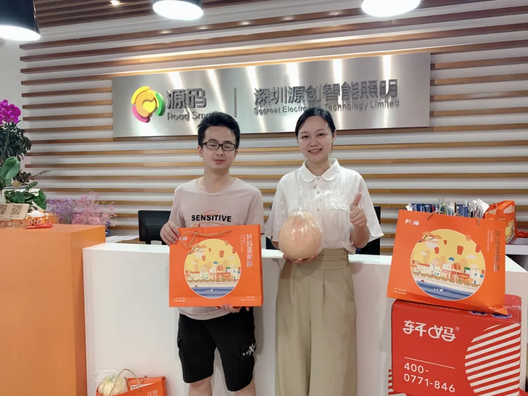 喜逢中秋加國慶，月圓家圓就團圓