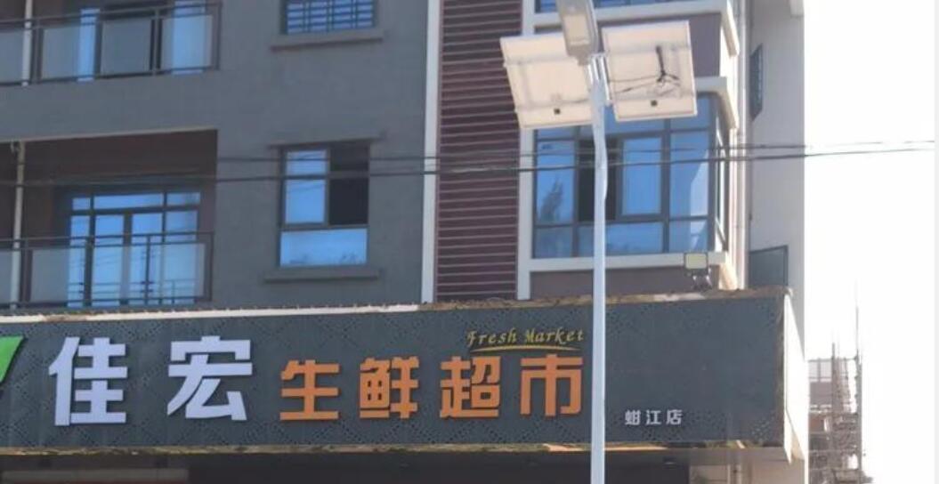 太陽能路燈電路設計